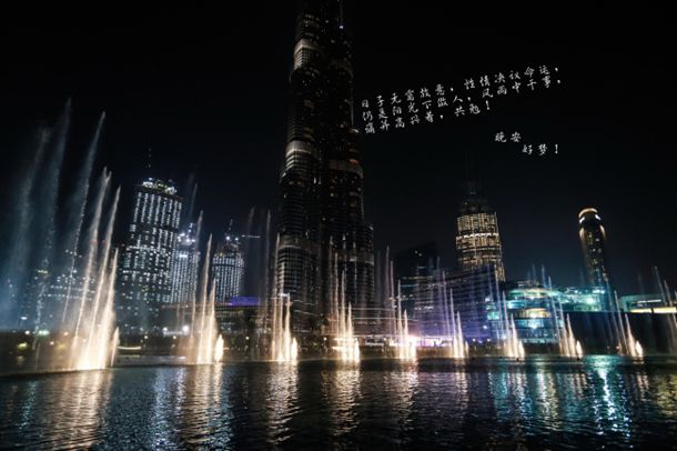 戰(zhàn)隊(duì)世界之超級(jí)腰帶 戰(zhàn)隊(duì)世界之超級(jí)腰帶